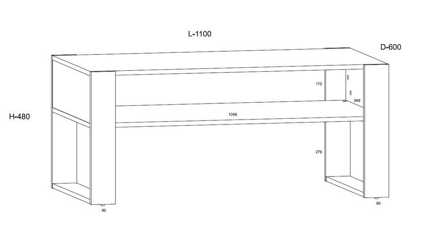 Журнальный стол в гостиную Nuka F белый Bim Furniture BIM0201 фото - bimfurniture.com.ua