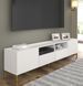 Тумба ТВ на ніжках з нішею SURF 2D2S 200 біла Bim Furniture BIM0162 фото 4 - bimfurniture.com.ua